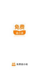 问鼎娱乐app官方下载